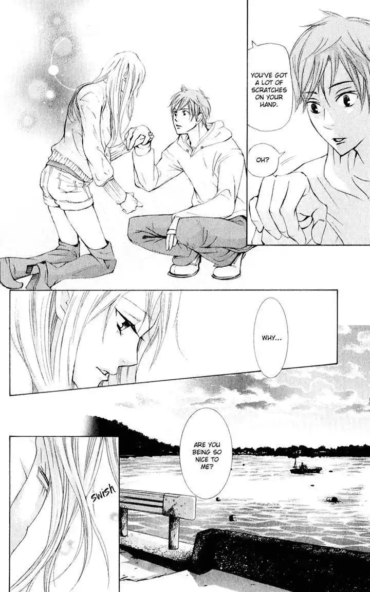 Men's Kou Chapter 31 28